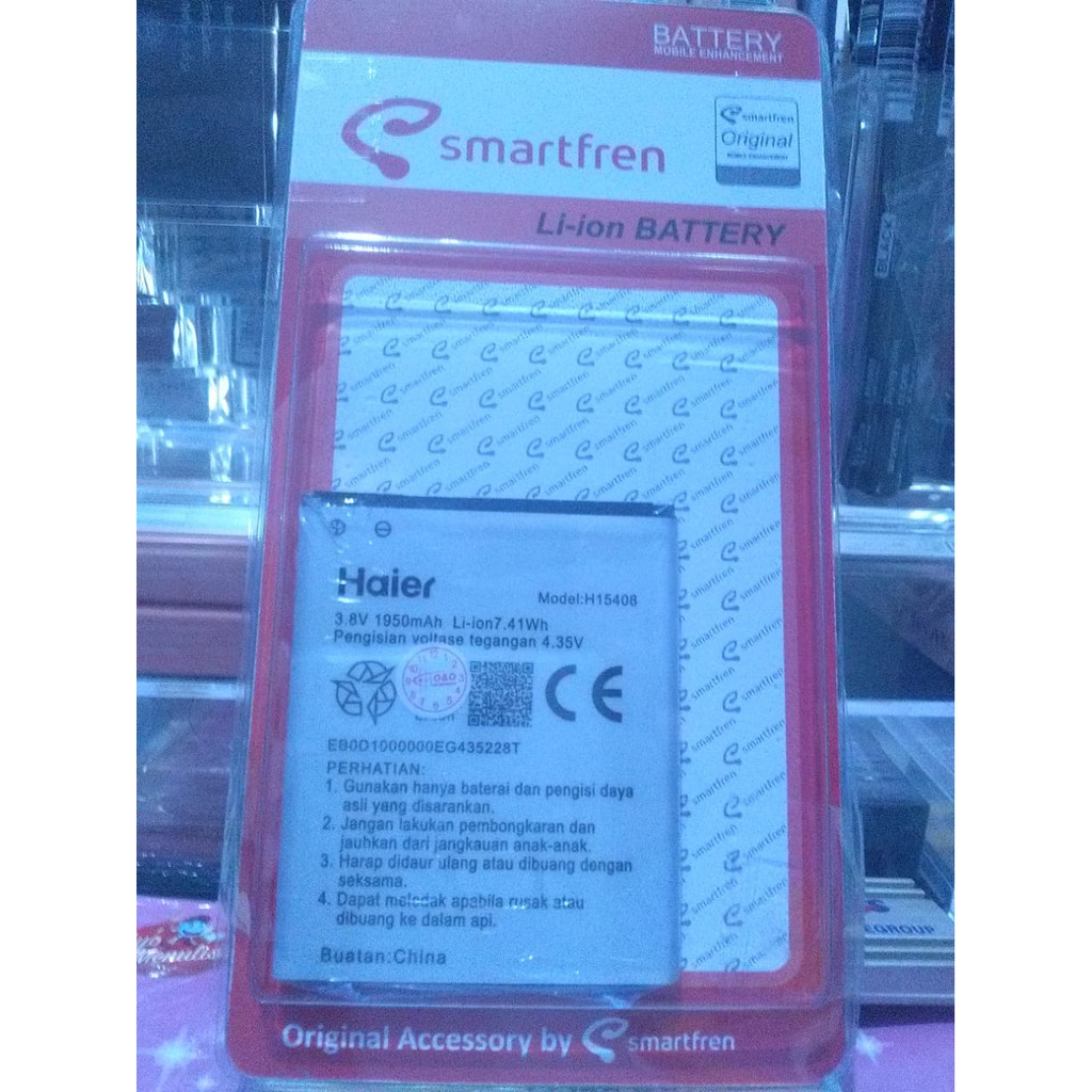 Baterai Andromax A / B Smartfren H15408 Batere A16C3H Batre Double Power