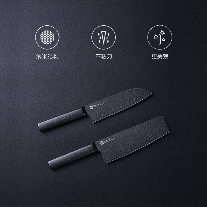 Huohou Profesional Chef Knife Set With Case/Pisau Dapur