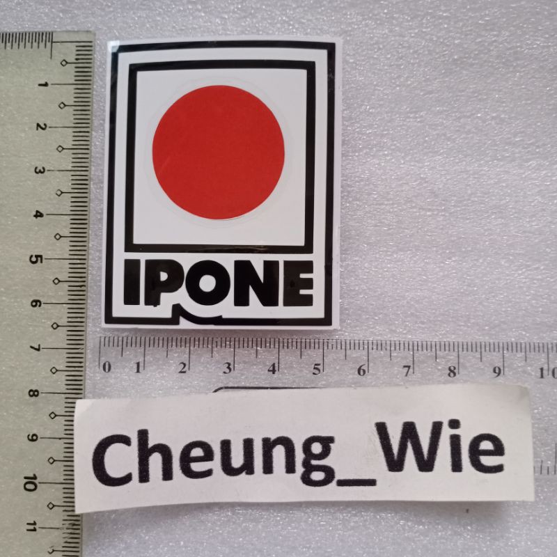 stiker cutting logo Oli Ipone Kotak