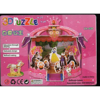  Mainan  edukasi  anak  DIY puzzle 3D part 1 Shopee  Indonesia