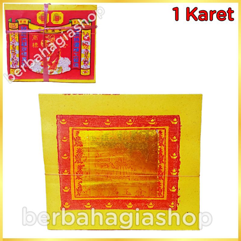Kertas Sembahyang Emas Mok Besar Kimcua KimCoa Eceran 1 Karet Chi Kung Cikong