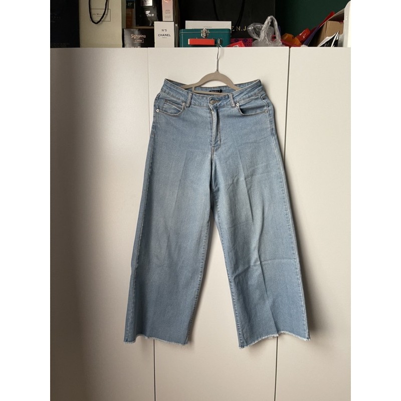 Bershka High Rise Wide Leg Jeans (Culotte/Kulot)