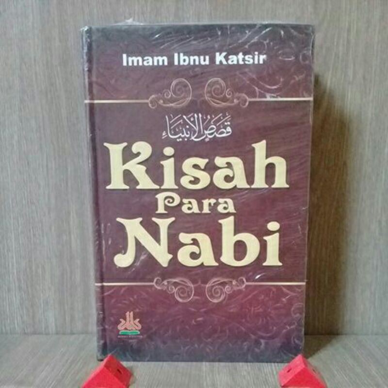 Kisah para nabi ibnu katsir