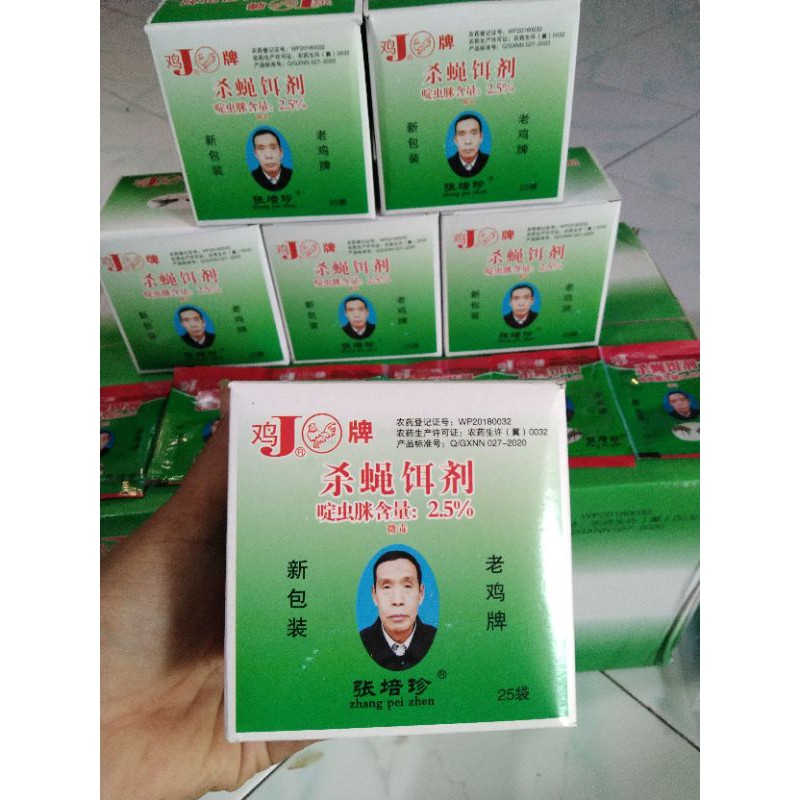 Satu Box Racun Lalat Racun Lalat Kandang Isi 25 Saset Racun Lalat Ampuh Racun Lalat Zhang Pei Zhen