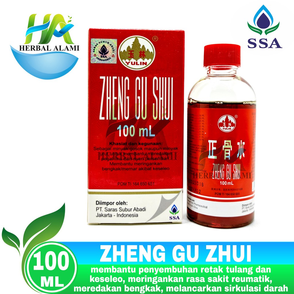 Zheng Gu Shui 100 ml - Obat Keseleo / terkilir / retak - patah tulang