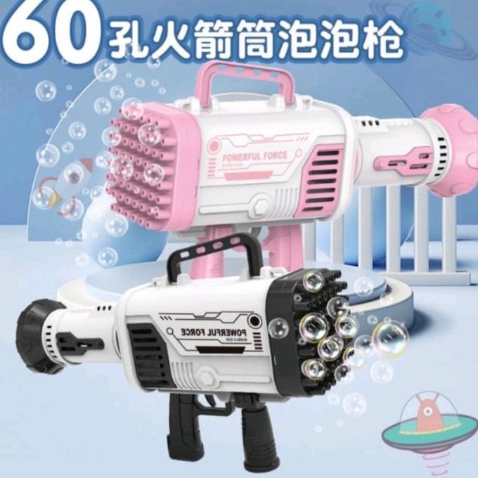 Mainan Anak Pistol Bubble Bazooka 60 Lubang ~ BAZOOKA BUBBLE GUN