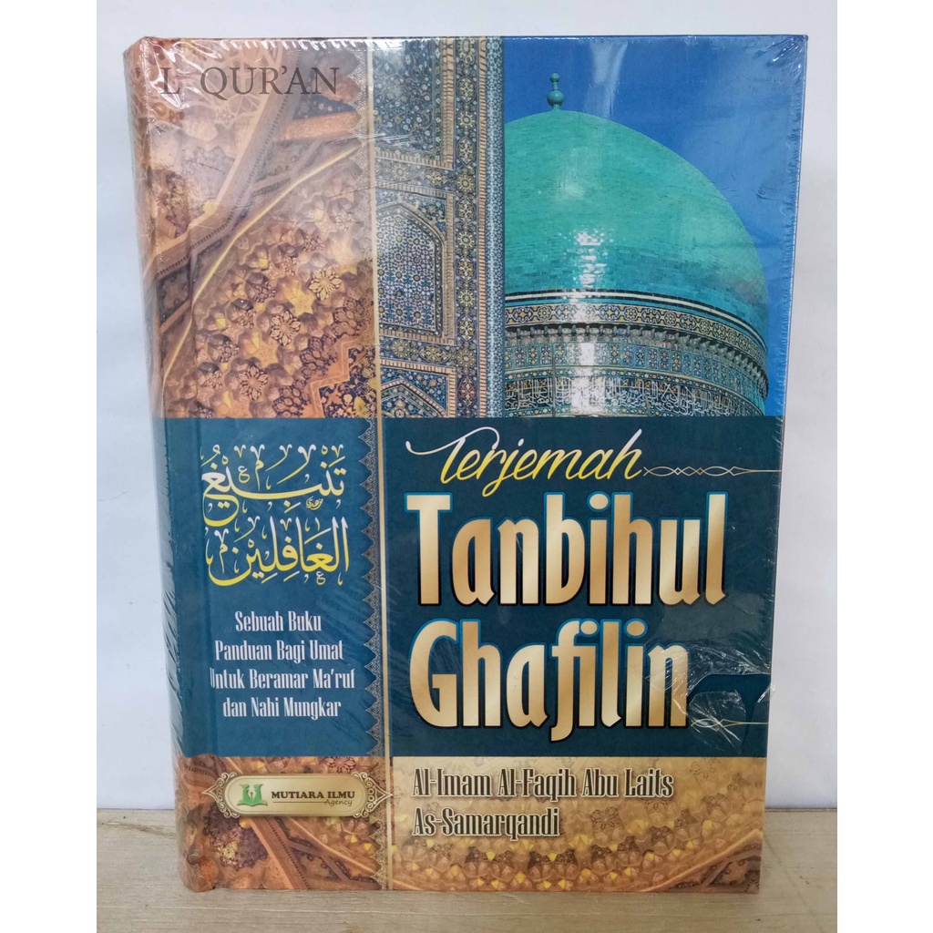 Jual Terjemah TANBIHUL GHOFILIN | Buku Terjemah Kitab Tanbihul Ghafilin ...