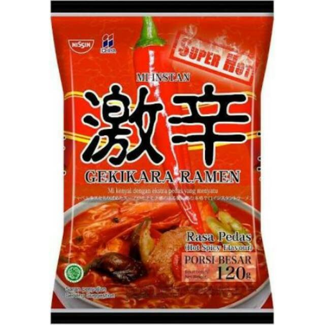 

GEKIKARA RAMEN PEDAS