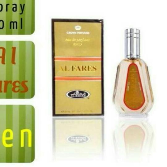 ♙ Al Fares Al Rehab Spray 50ml ❀