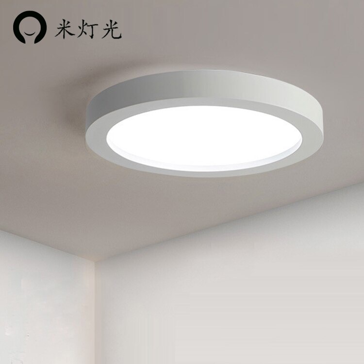 HK-Panel Led Lampu Downlight LED Panel Lampu Panel LED Outbow Bulat