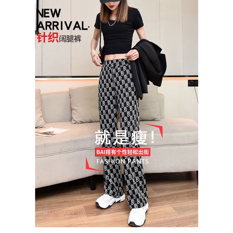 12.12 SALES!Ready Celana Wanita Longgar Kasual Berpinggang Tinggi Lebar Kaki Cetak Huruf Celana Pel Kaki Lurus Long Pants