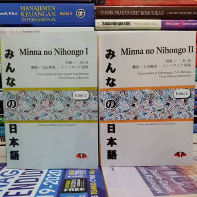 Jual Minna No Nihongo 1 2 Edisi 2 Terjemahan Keterangan Tata Bahasa Versi Bahasa Indonesia Shopee Indonesia