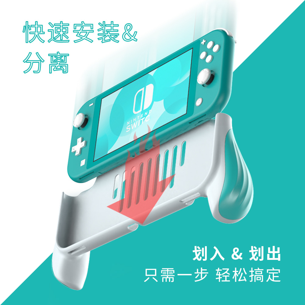 Case Pelindung Nintendo Switch Lite Desain Ergonomis