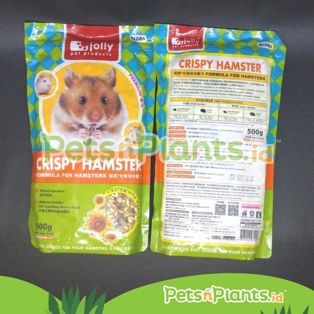 Makanan Hamster Import JOLLY Crispy 500 Gram