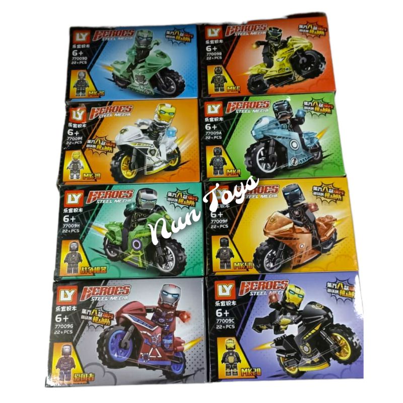 Mainan Lego Motor Heroes Steel Mecha 8pcs
