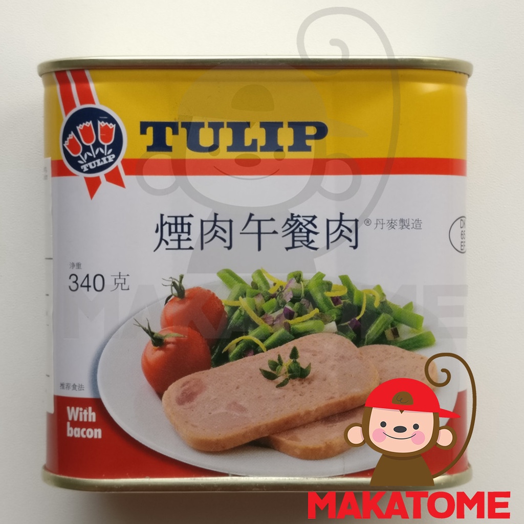 

Tulip Pork Luncheon Meat With Bacon 340gr daging maling babi 340 g gr