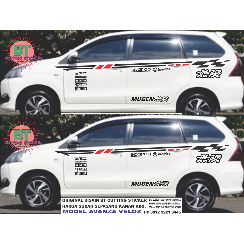 Harga Stiker Mobil Avanza Veloz Terbaru Februari 2022 BigGo Indonesia