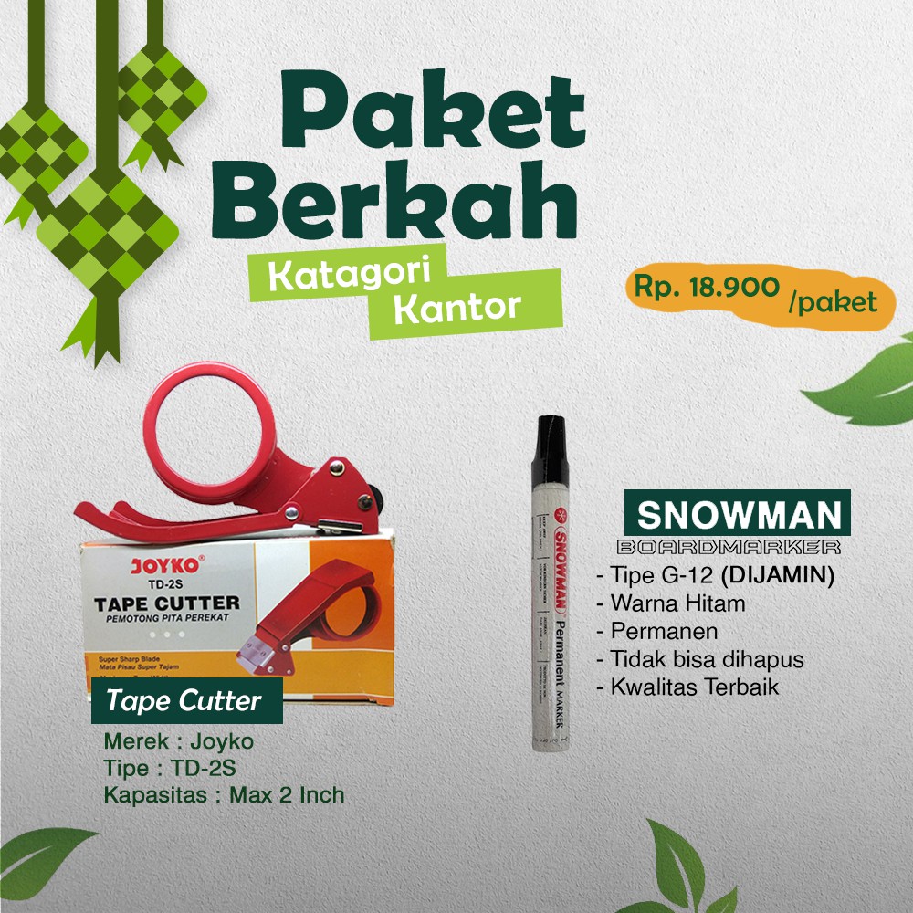 Paket Tape Dispenser Lakban Bening Lakban Coklat Pulpen Bolpoin Spidol Permanent Sonowman Joyko