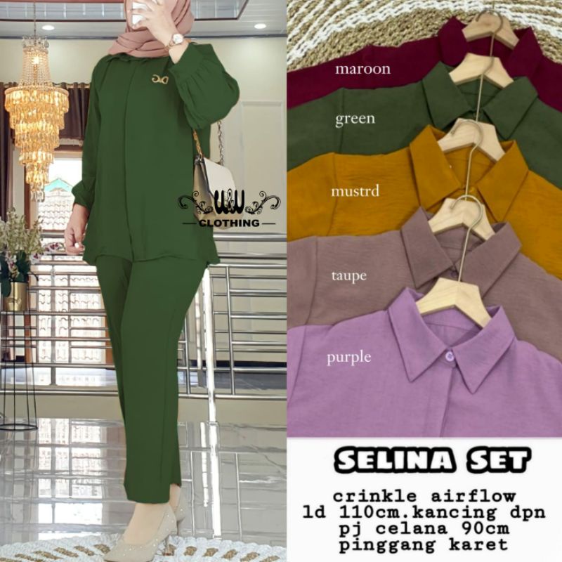 SELINA MAXY WW