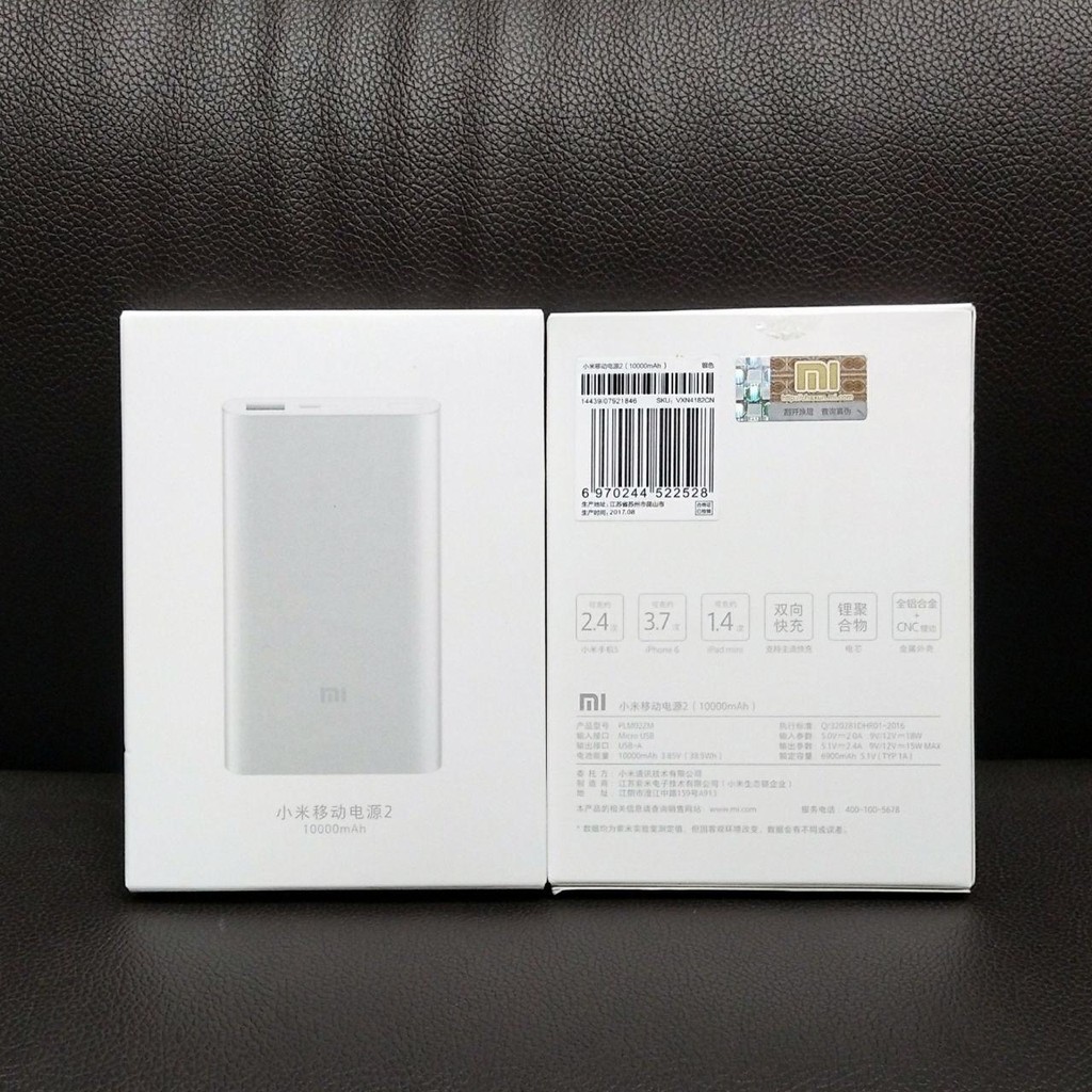 POWERBANK XIAOMI 10.000MAH EOM 1 USB