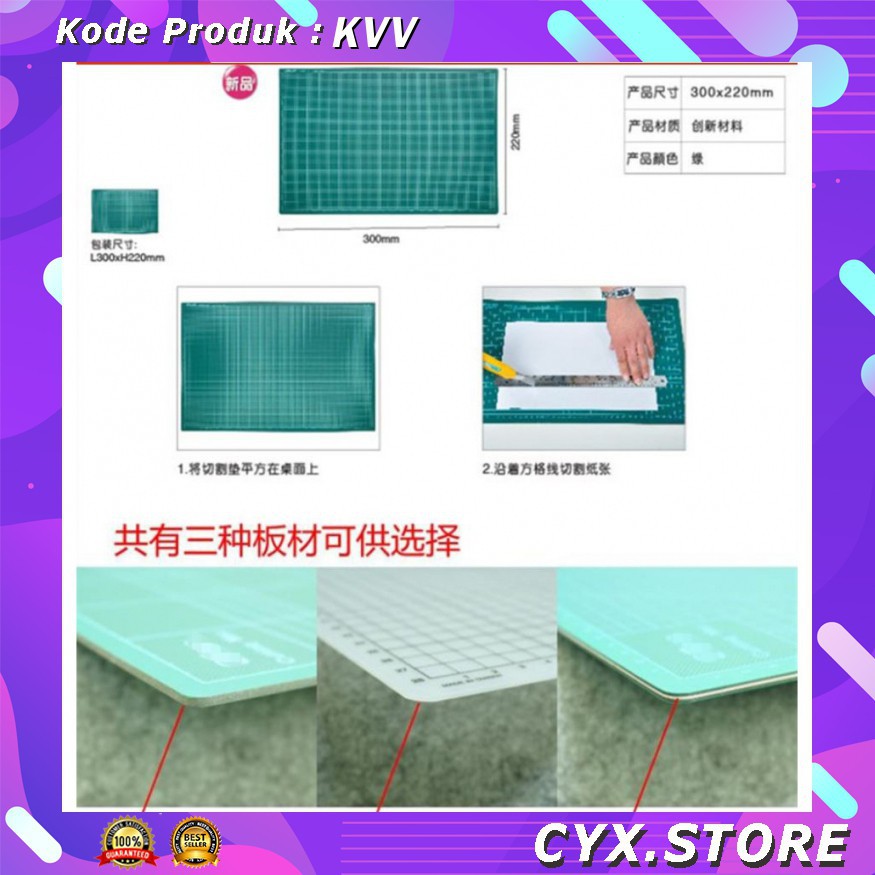 KVV GKS Work Cutting Mat Pad A3 45 x 30cm GKSA3 Green Grab Medan