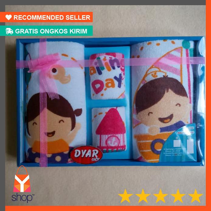 TERLARIS  HANDUK KIDDY SET | KADO HANDUK| BABY SET| KADO BAYI| PERLENGKAPAN BAYI