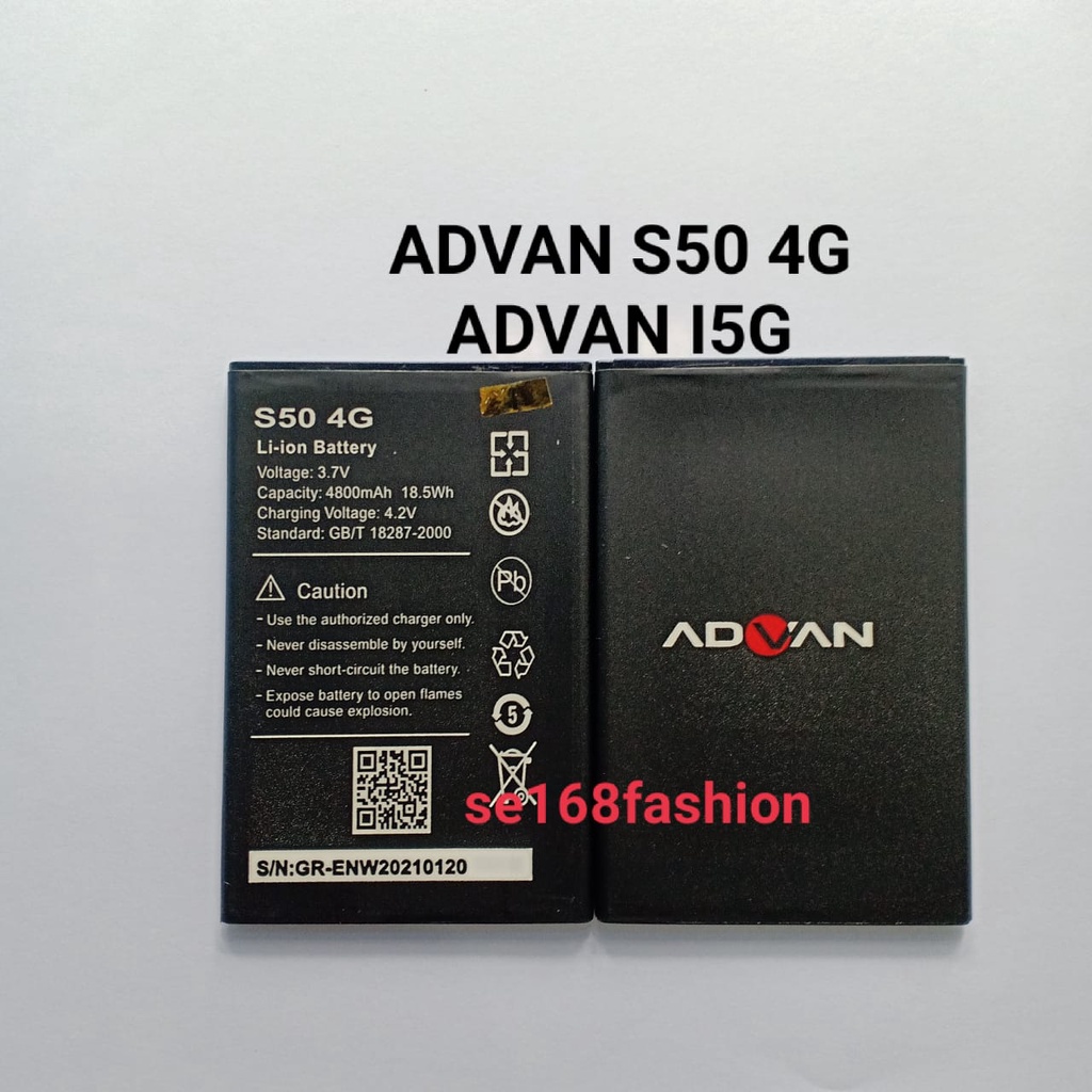 Baterai Advan S50 4G Baterai Advan I5G batre batere Battery