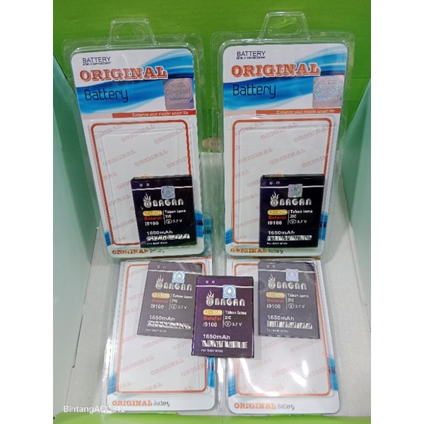 BATERAI BAGAN GALAXY S2/I9100(1650mAh)