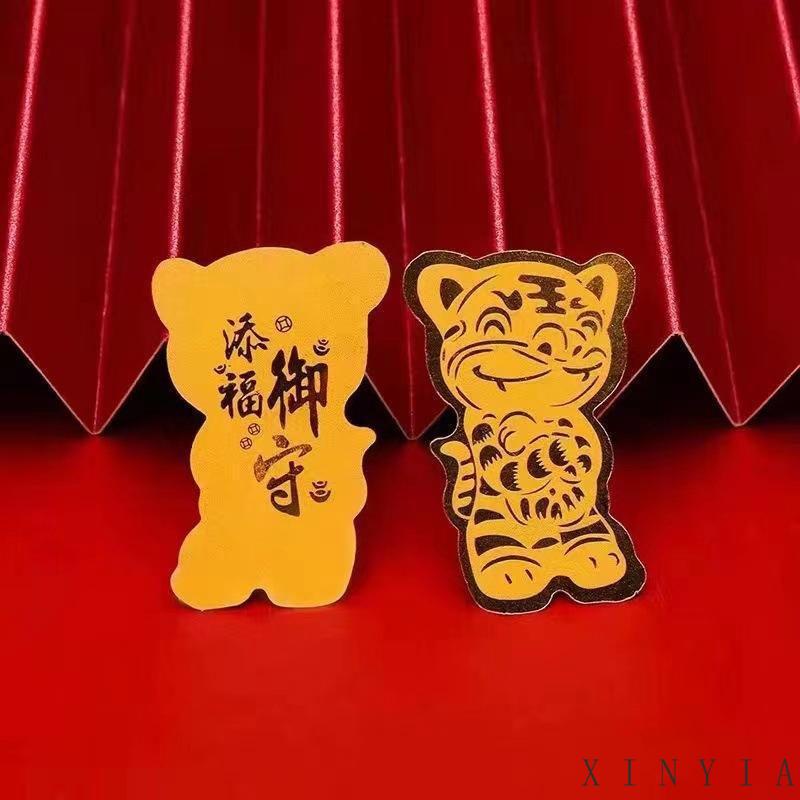 Xia.id Stiker Handphone Dua Sisi Motif Kucing / Harimau