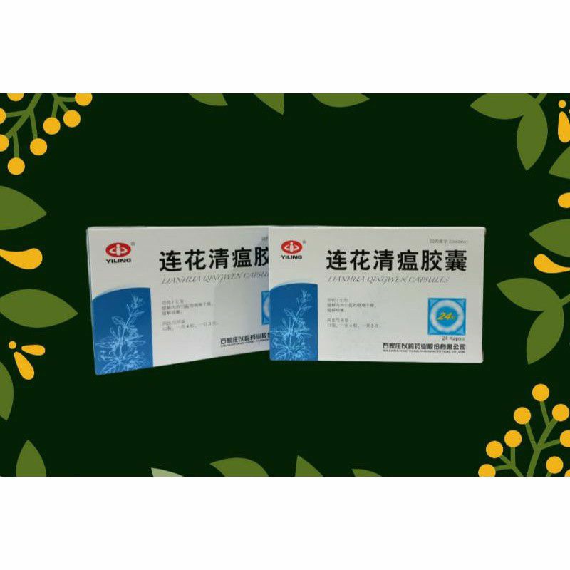 Lianhua Qingwen Capsul 24s