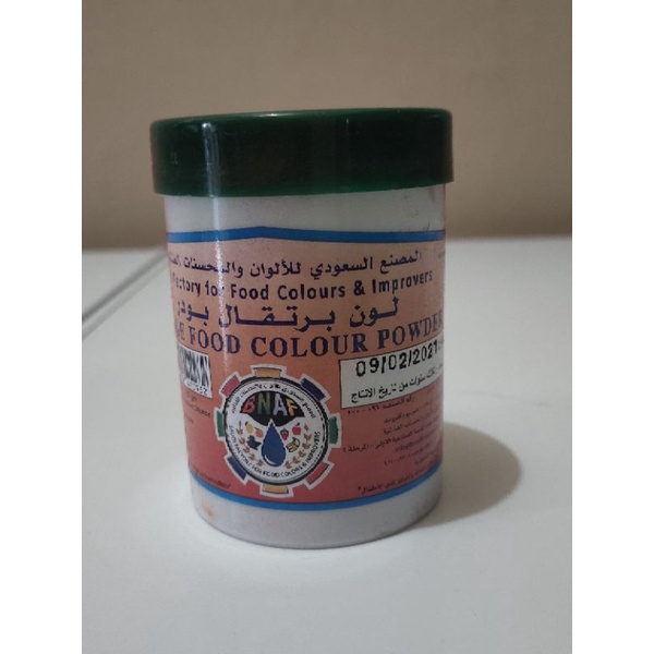 

Safron Powder