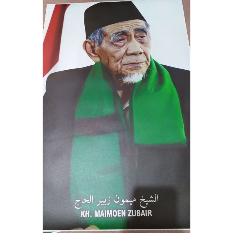 FOTO POSTER LUSTER UV  MBAH MOEN KH MAIMOEN ZUBAIR