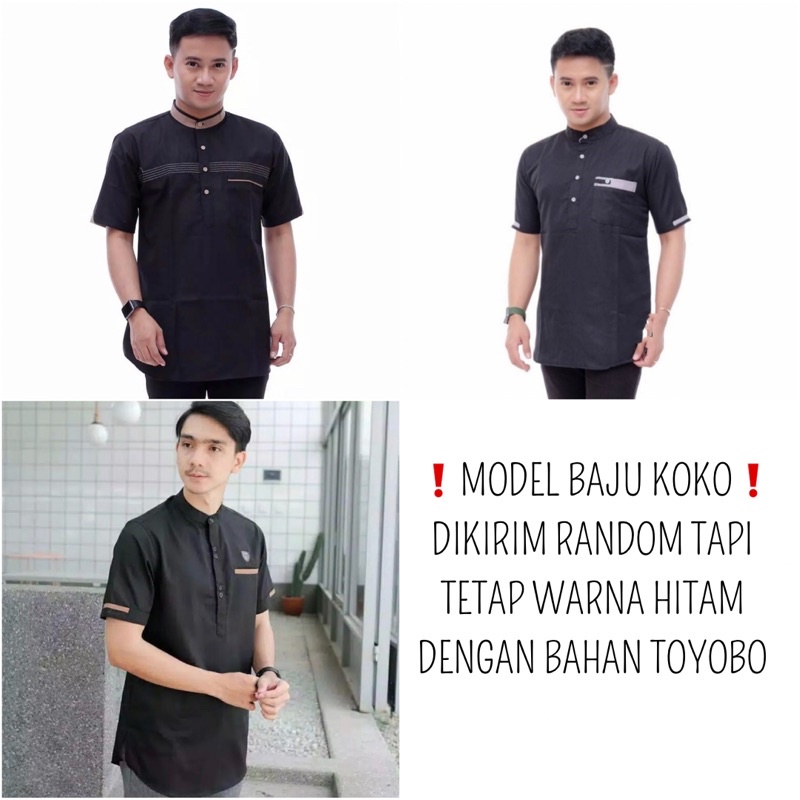 [B1124][BAJU KOKO]KADO BAJU KOKO SARUNG/HAMPERS RAMADHAN/HAMPERS LEBARAN/HAMPERS COWOK/GIFT BOX COWOK/KADO PACAR/HADIAH ULANG TAHUN/KADO ULANG TAHUN/HADIAH COWOK/HADIAH PACAR