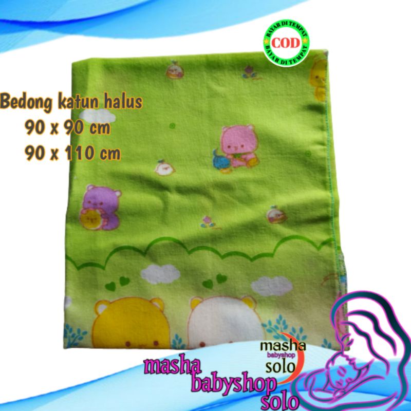 Bedong bayi besar motif , Kain bedong jumbo flanel murah motif