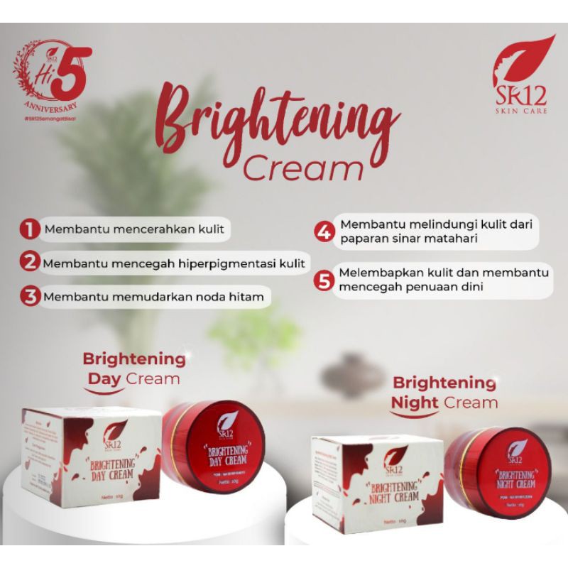 BRIGHTENING CREAM SR12