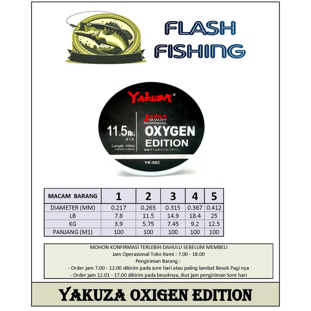 YAKUZA OXIGEN SENAR PANCING