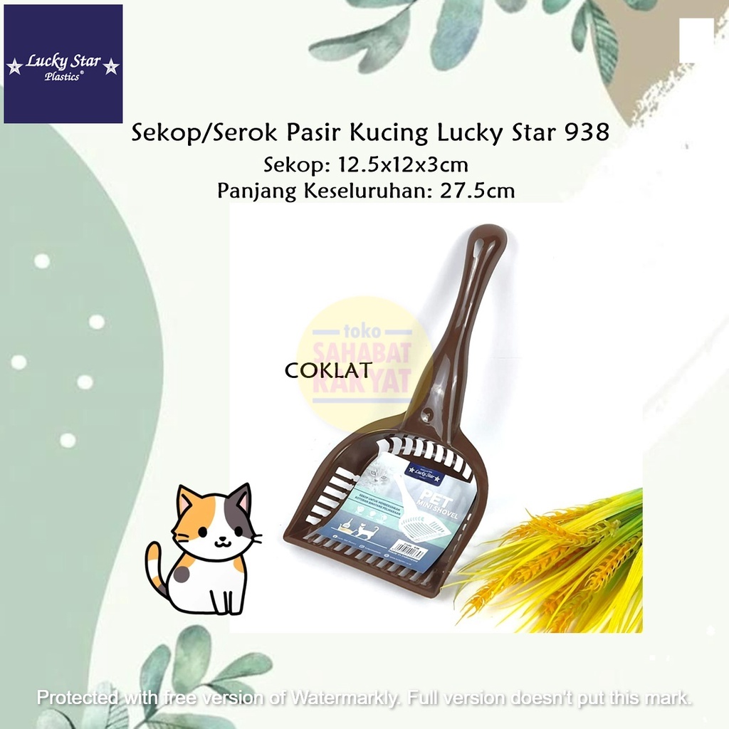 AKH005 Sekop/Serok Pasir Kucing Lucky Star 938