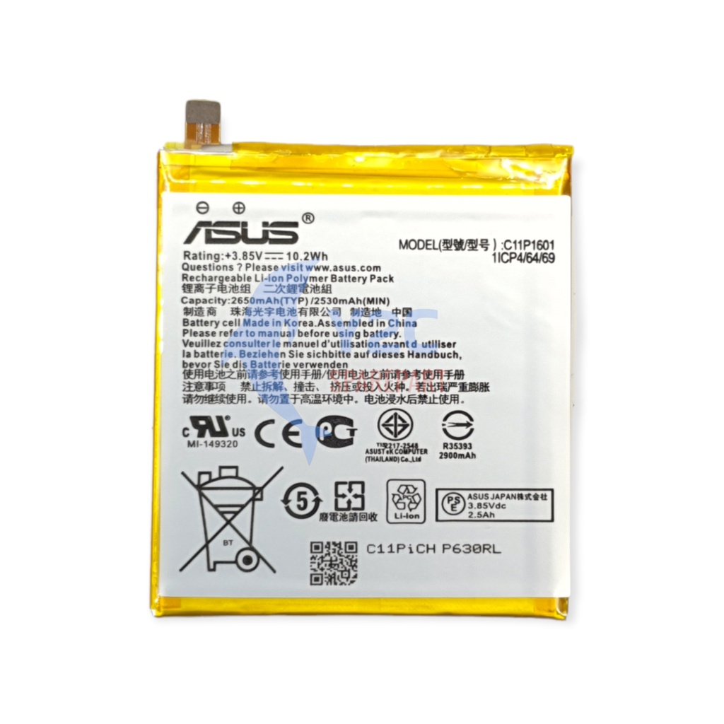 BATERAI ASUS ZE520KL / C11P1601 / ZENFONE LIVE / ZENFONE 3 5.2 INCH ORIGINAL OEM / BATRE / BATERE / BATRAI / BATREI / BATU