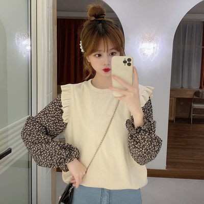 Blus wanita 2021 style ootd hijab Korea rajut lengan Panjang motif floral