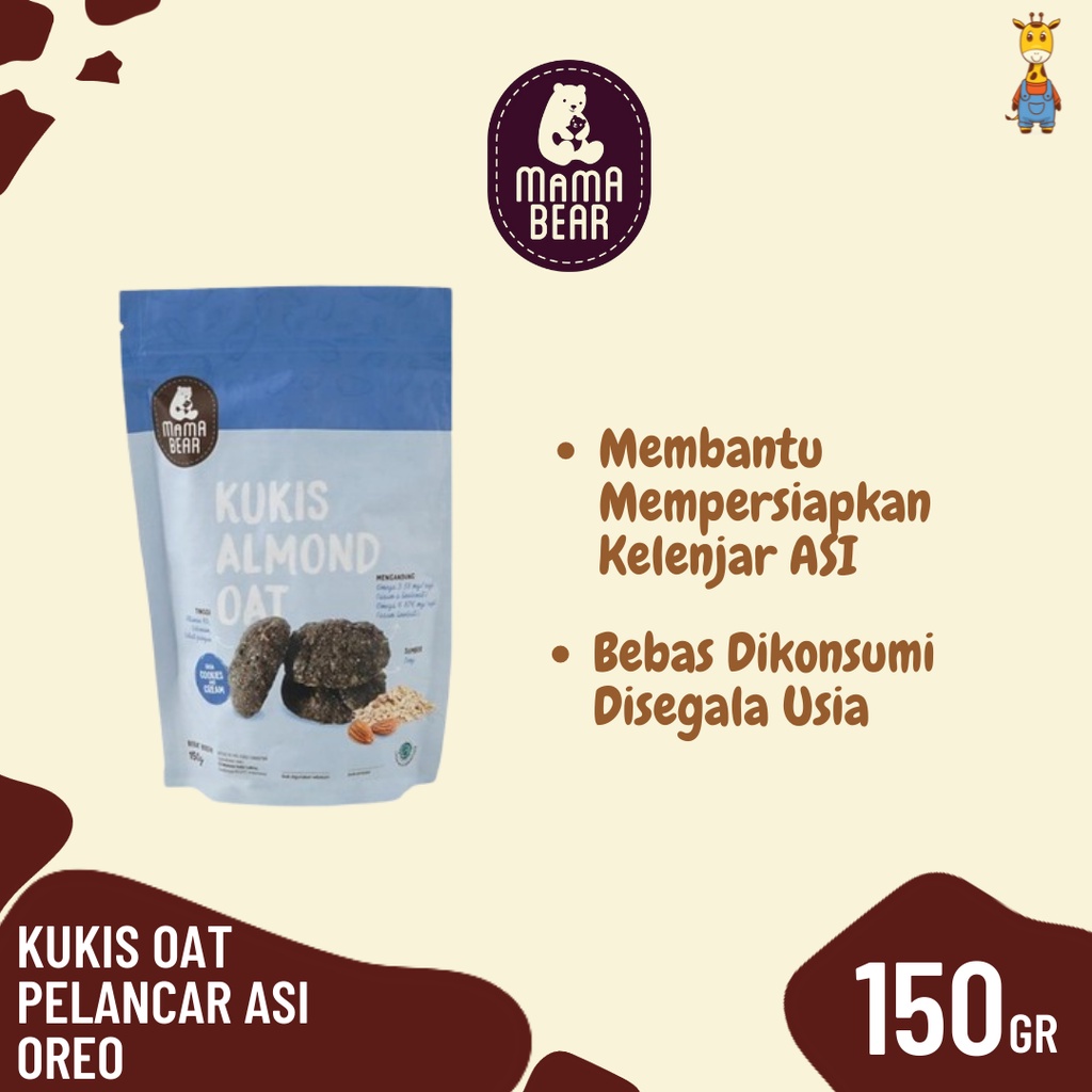 Mama Bear Kukis Almond Oat Coklat &amp; Oat Cookies - Pelancar ASI