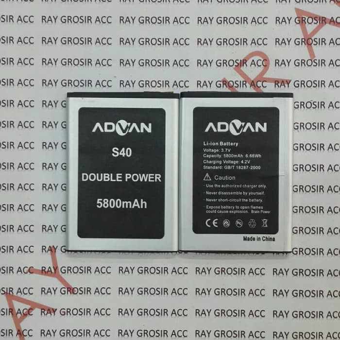 Baterai Original Double Power ADVAN S40