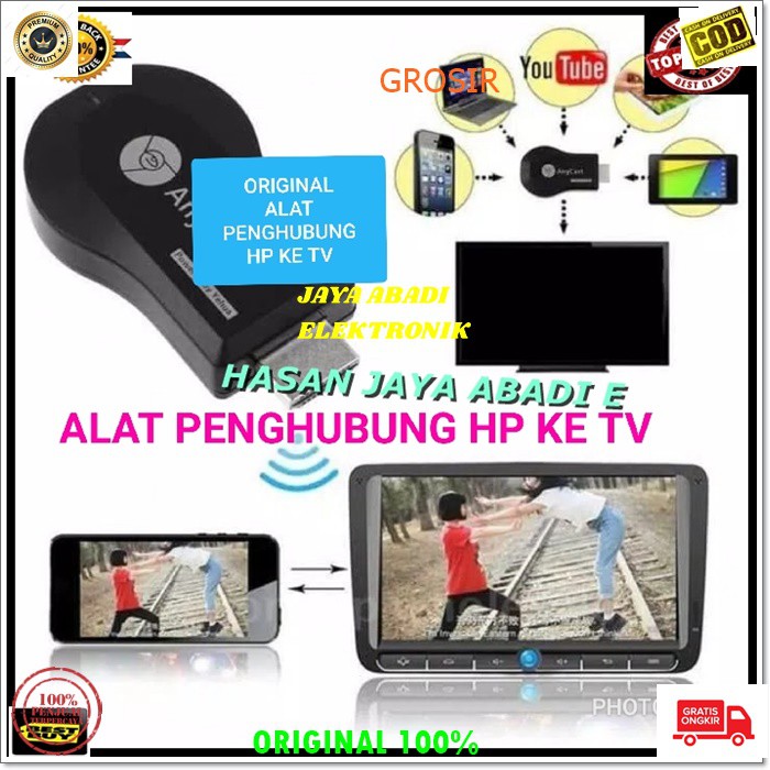 J100 ANYCAST ALAT PENYAMBUNG HP KE TV HANDPHONE KE TELEVISI DONGLE HDMI MIRAE CAST PENGHUBUNG WIRELESS STEAMING GAMBAR MIRRORING DISPLAY RECEIVER SUPPORT SHARING STEAMING DIGITAL UNIVERSAL SAMBUNG LAYAR USB WIFI SCREEN BISA SEGALA MEREK HANDPHONE