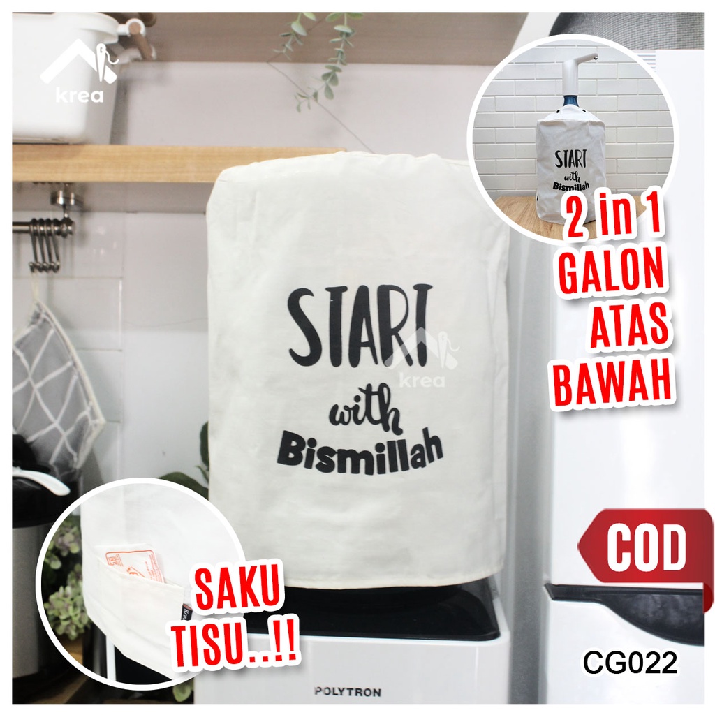 COVER GALON START WITH BISMILLAH CG022