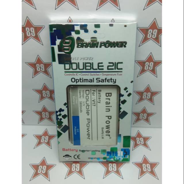 Battery batre Maxtron V17 Double power