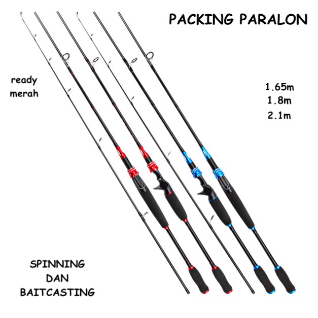 JORAN UL ULTRALIGHT 1.65m 1.8m 2.1m WARNA HITAM MERAH CARBON FIBER SPINNING DAN BAITCASTING 10-20LB