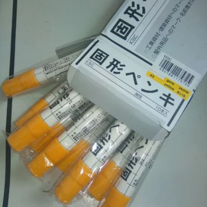

Solid Steel MARKER SAKURA Yellow - Spidol Penanda Besi Permanen Kuning