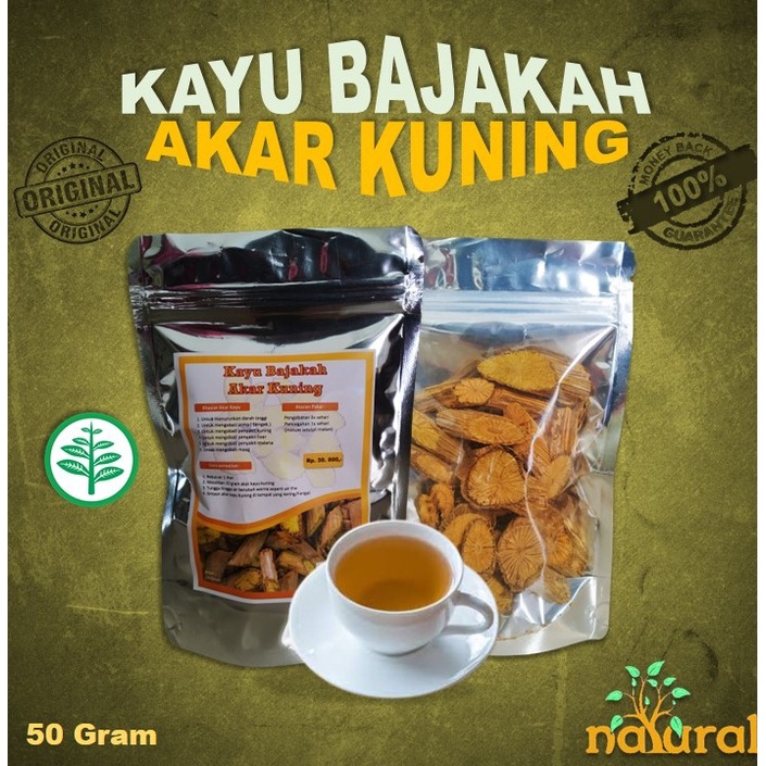 bajakah - kayu bajakah - akar bajakah -bajakah kuning asli kalimantan 50gr