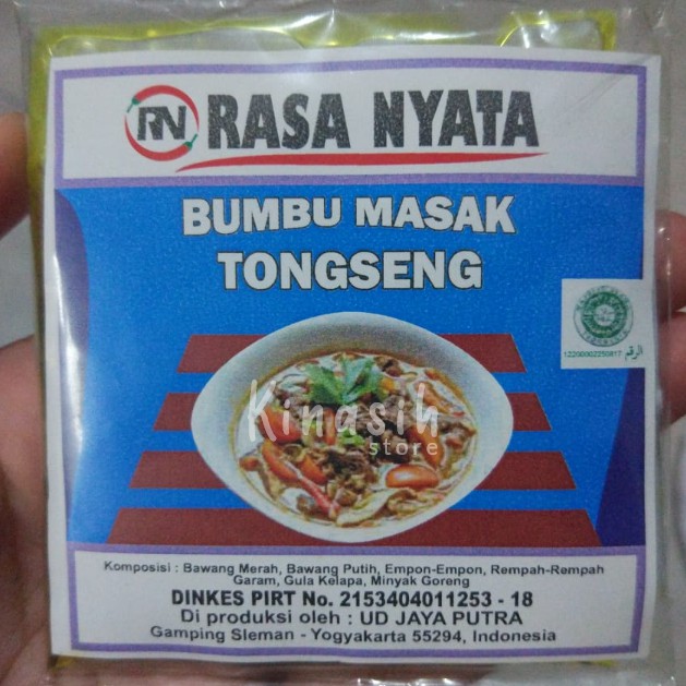 

Rasa Nyata Bumbu Masak Tongseng
