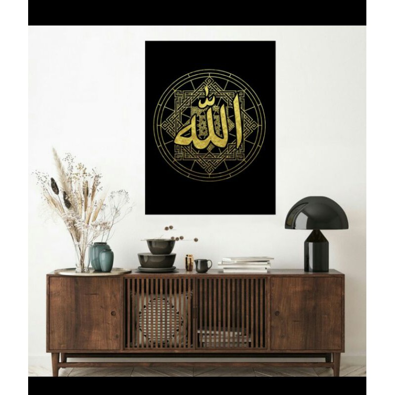 poster bismillah kaligrafi