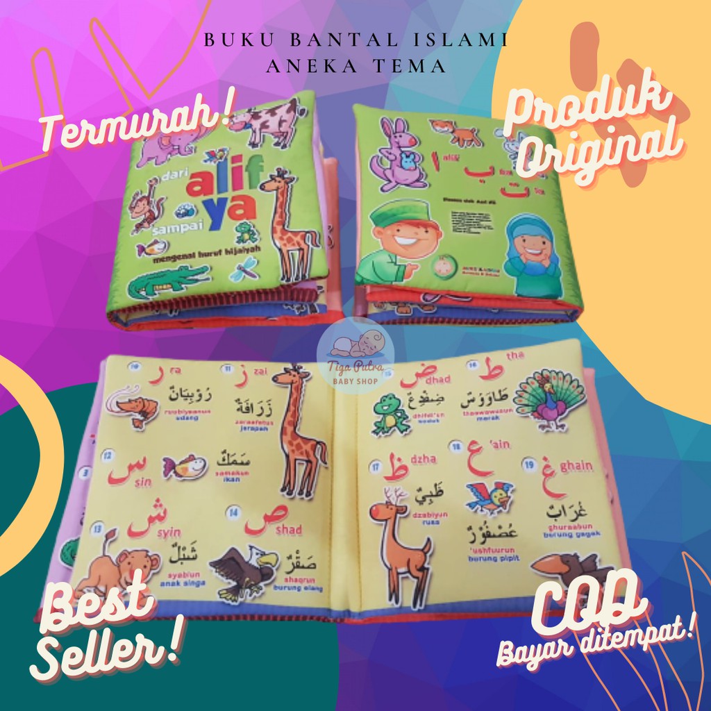 BUKU BANTAL BUKU MAINAN EDUKASI ISLAMI HIJAYAH ALIF BA TA KAIN SOFTBOOK